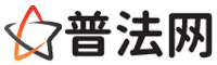 神农架律师网-神农架婚姻律师,神农架离婚律师,神农架房产律师,神农架刑事辩护律师,神农架律师事务所,神农架律师在线咨询服务平台